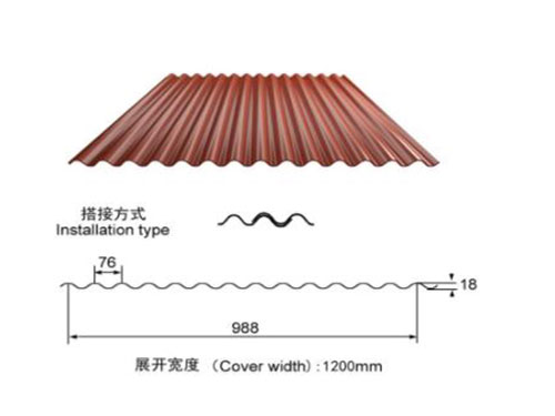 NS-003 corrugated sheet profile drawing