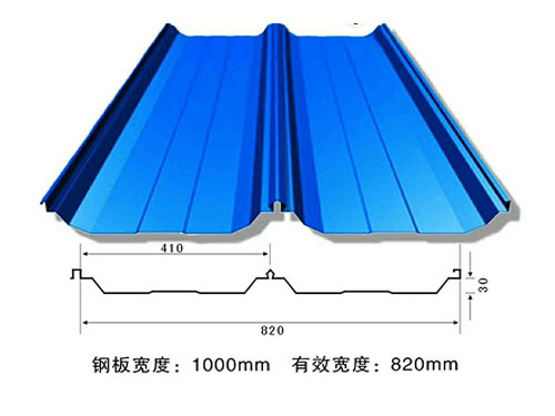 NS-005 slip lock profile drawing